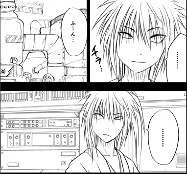 Illustration for article titled In the Latest Chapter Of... World War Blue (Part 5. Ch. 21-22)